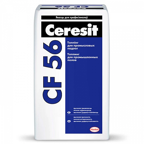 Упрочняющее минеральное покрытие Ceresit CF56 топинг для промышленных полов серый 25 кг