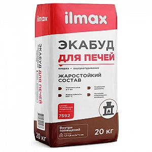 Состав кладочный и штукатурный для печей ilmax Экабуд 20 кг