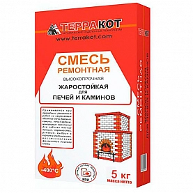 Смесь ремонтная Терракот жаростойкая для печей и каминов 5 кг