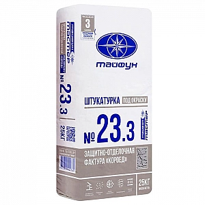 Штукатурка декоративная Тайфун Мастер №23.3 Короед 3.0 мм 25 кг серый