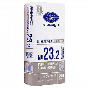 Штукатурка декоративная Тайфун Мастер №23.2 Короед 2.0 мм 25 кг серый