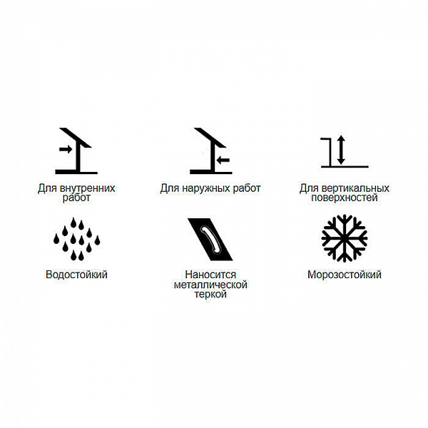 Песок кварцевый окрашенный Тайфун А2 DEKO S 0.2-0.8 мм 5.4 кг белый