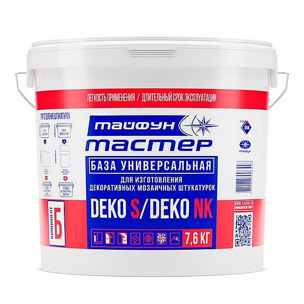 Штукатурка Тайфун Мастер DEKO NK/Deko S База Б 7.6 кг