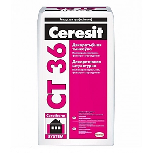 Штукатурка защитно-отделочная Ceresit CT36 структурная под окраску 25 кг