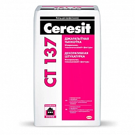 Штукатурка защитно-отделочная Ceresit CT137 камешковая 1.5 мм белая 25 кг