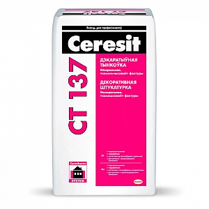 Штукатурка защитно-отделочная Ceresit CT137 камешковая 1.5 мм белая 25 кг