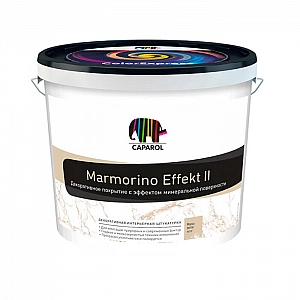 Штукатурка декоративная Caparol Marmorino Effekt II 7 кг