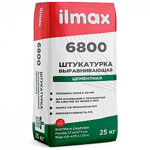 Штукатурка ilmax 6800 цементная выравнивающая 25 кг