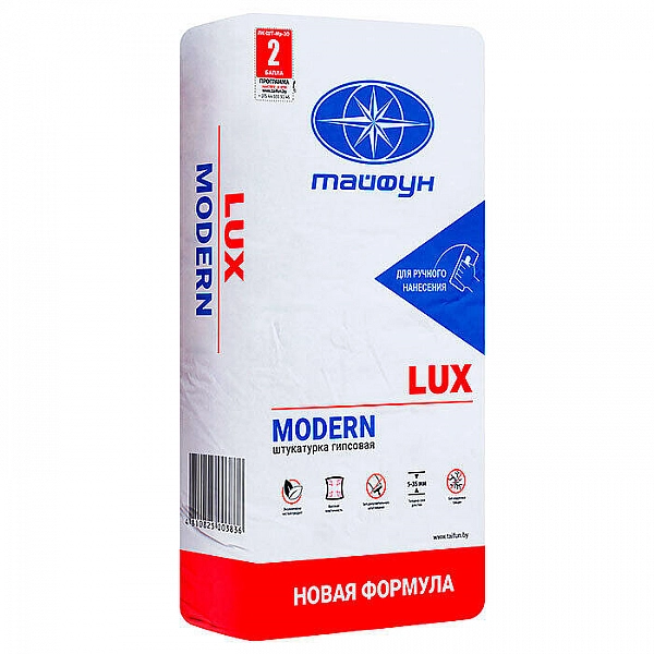 Штукатурка Тайфун Люкс Modern гипсовая ручного нанесения 30 кг