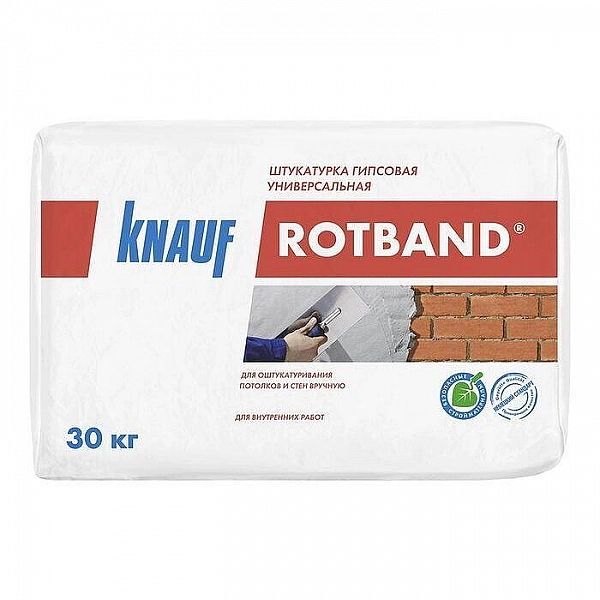 Штукатурка Knauf Ротбант гипсовая 30 кг