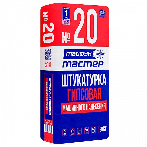 Штукатурка Тайфун Мастер №20 гипсовая машинного нанесения 30 кг