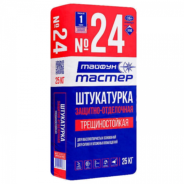 Штукатурка Тайфун Мастер №24 цементная трещиностойкая 25 кг