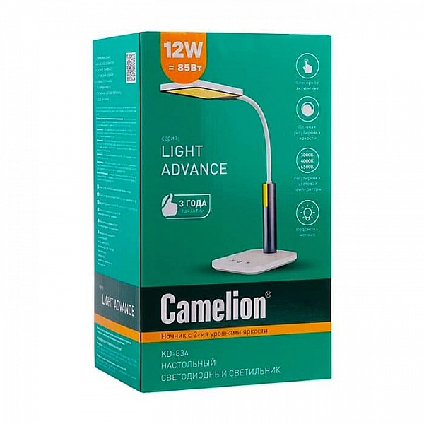 Светильник настольный Camelion 15567 KD-834 C08 LED 10 Вт антрацит