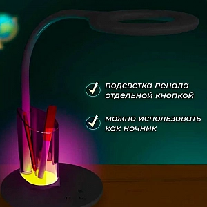 Светильник настольный Camelion 14146 KD-826 C02 RGB-подсветка черный. Изображение - 2