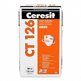 Шпатлевка Ceresit CT126 гипсовая 20 кг