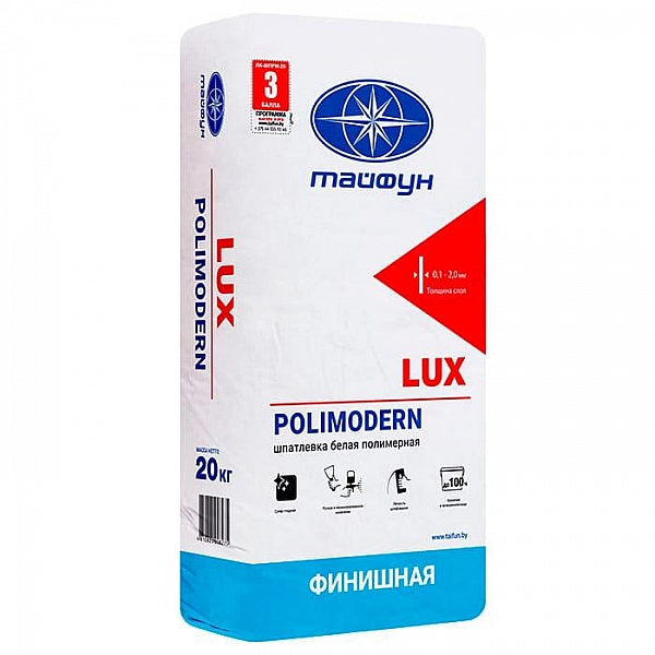 Шпатлевка Тайфун Lux Polimodern Финиш полимерная белая 20 кг