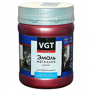 Эмаль VGT ВД-АК-1179 универсальная металлик 0.23 кг гранат