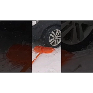 Лопата снеговая Арктика Стандарт поликарбонатная. Изображение - 2