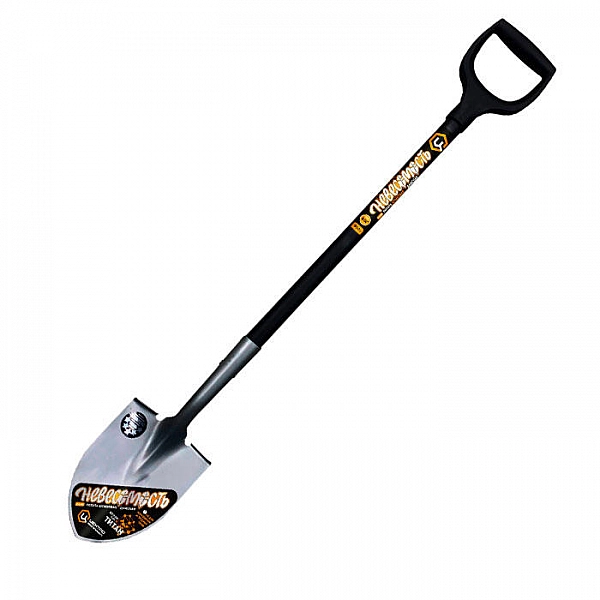 Лопата дамская Центроинструмент Невесомость 2440 с черной ручкой