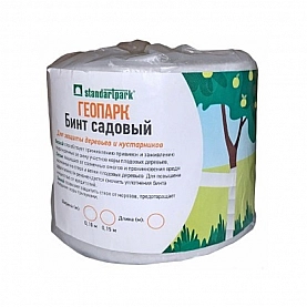 Бинт садовый Standartpark Геопарк 0.10*5 м