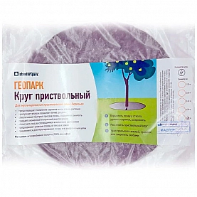 Круг приствольный Standartpark Геопарк диаметр 0.3 м комплект 4 шт