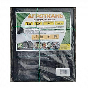 Агроткань черный 1.6*5 м 70 г/м.кв пакет 7603