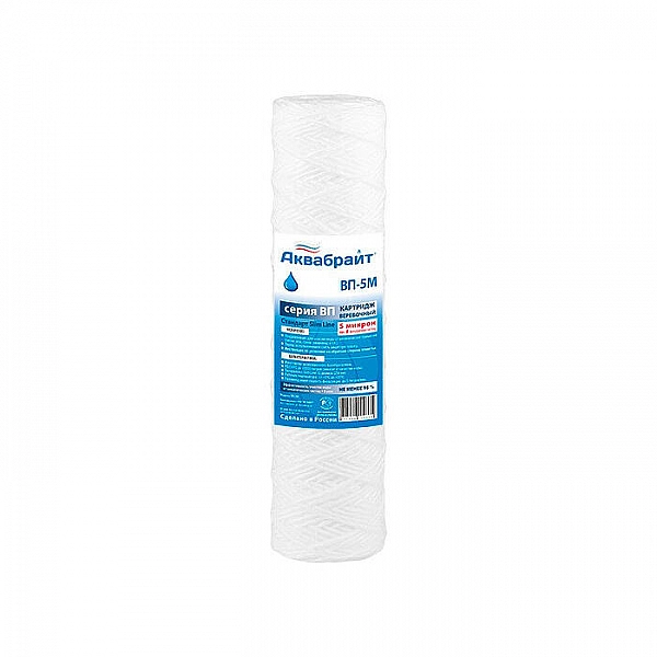 Картридж Аквабрайт ВП-5 М веревочный для очистки воды