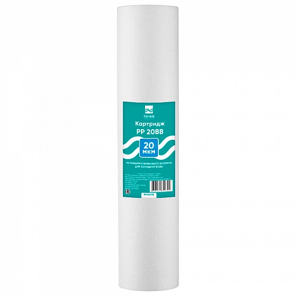 Картридж для механической очистки воды Terwa PP 20 BB 20 мкм