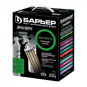 Водоочиститель Барьер Expert Hard. Изображение - 4