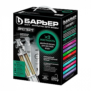 Водоочиститель Барьер Expert Жесткость х2. Изображение - 2
