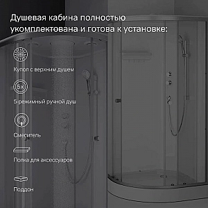 Душевая кабина AM.PM X-Joy W94C-401-100MT 100*100*210 см серебристый прозрачное стекло. Изображение - 6