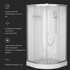 Душевая кабина AM.PM X-Joy W94C-401-100MT 100*100*210 см серебристый прозрачное стекло. Изображение - 7