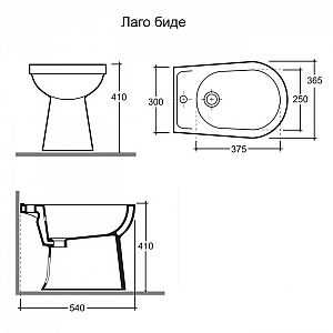 Биде Керамин Лаго с угловым креплением. Изображение - 1