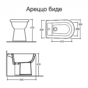 Биде Керамин Ареццо с угловым скрытым креплением. Изображение - 1