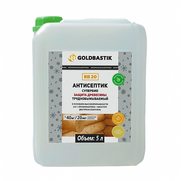 Антисептик Goldbastik Супербио BB 20 защита древесины 5 л
