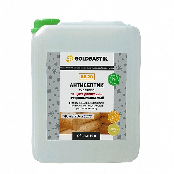 Антисептик Goldbastik Супербио BB 20 защита древесины 10 л