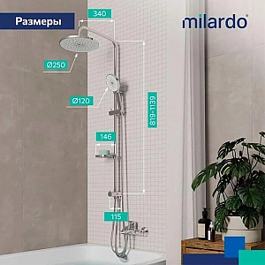 Душевая система Milardo Ideal Spa ILSSB3FM76 с тропической лейкой глянцец хром. Изображение - 3