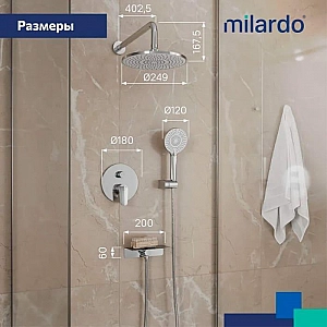 Душевая система Milardo Rora RORSB02M67 скрытого монтажа с тропическим душем и ручным душем глянец хром. Изображение - 3