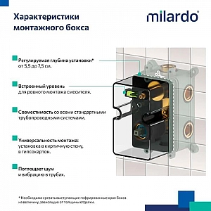 Душевая система Milardo Rora RORSB02M67 скрытого монтажа с тропическим душем и ручным душем глянец хром. Изображение - 5