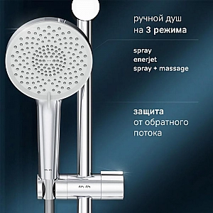 Душевая система AM.PM X-Joy F0785A500. Изображение - 4