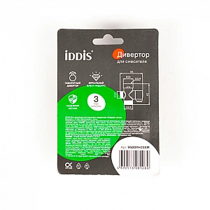 Дивертор для смесителя Iddis 950OPHC0SM поворотный. Изображение - 3