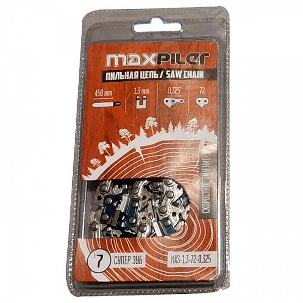 Цепь пильная Maxpiler MXS-1.3-72-0.325