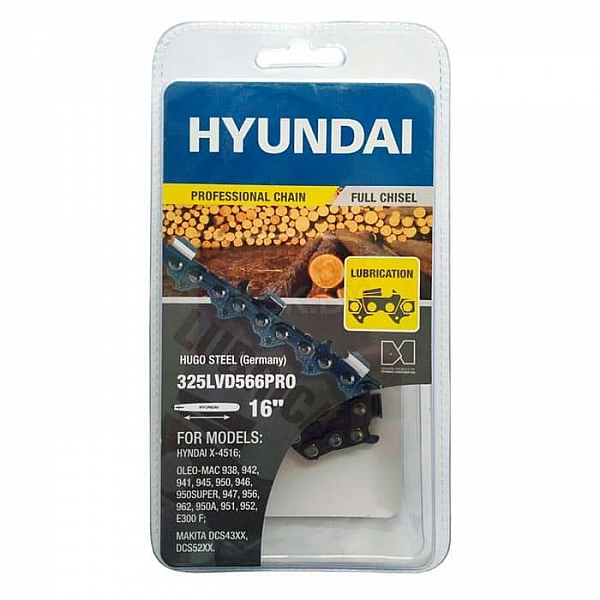 Цепь для бензопилы Hyundai 325LVD566PRO