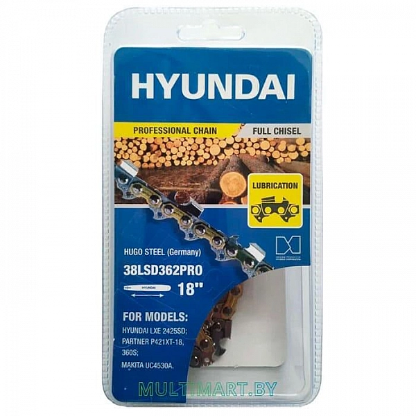 Цепь для бензопилы Hyundai 38LSD362PRO