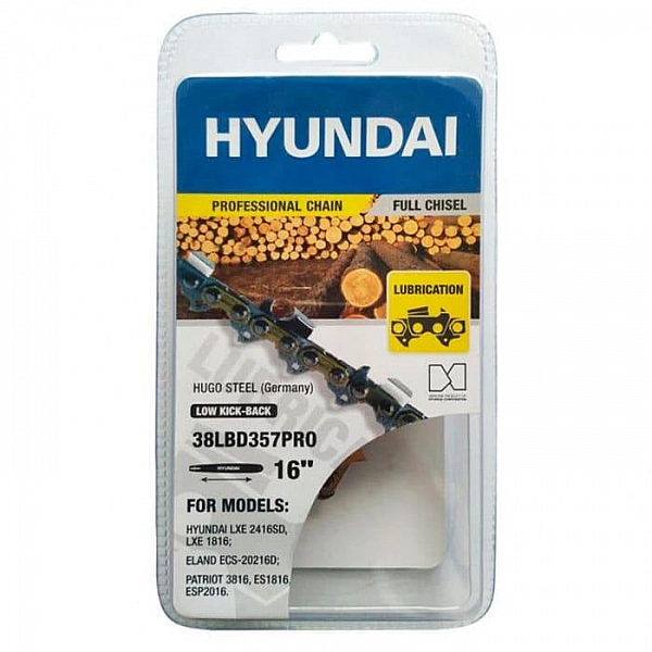 Цепь для бензопилы Hyundai 38LBD357PRO