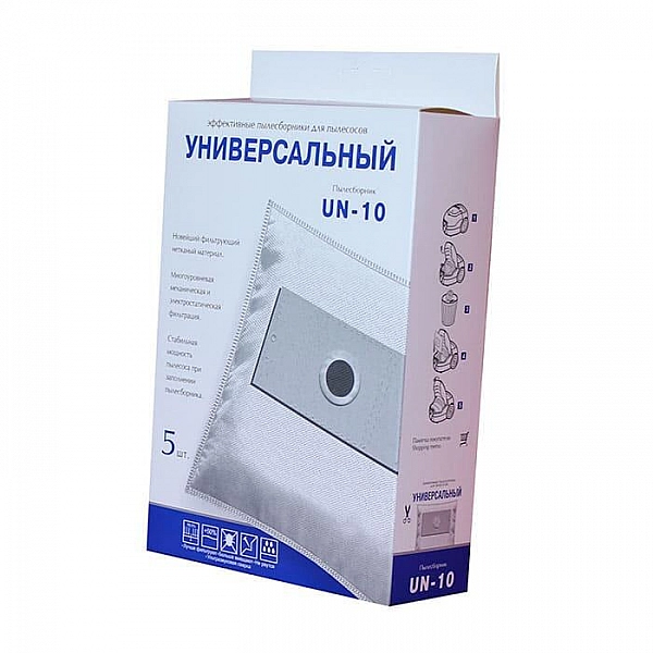 Пылесборник АльфаК UN-10 5 шт
