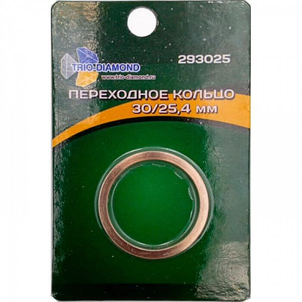Кольцо переходное Trio-Diamond 293025 30/25.4