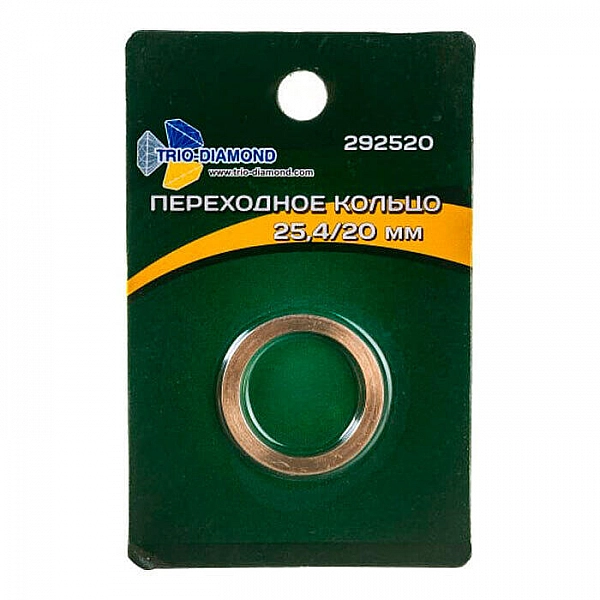 Кольцо переходное Trio-Diamond 292520 25.4/20