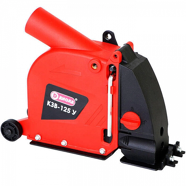 Кожух защитный вытяжной Диолд КЗВ-125 У 125 мм