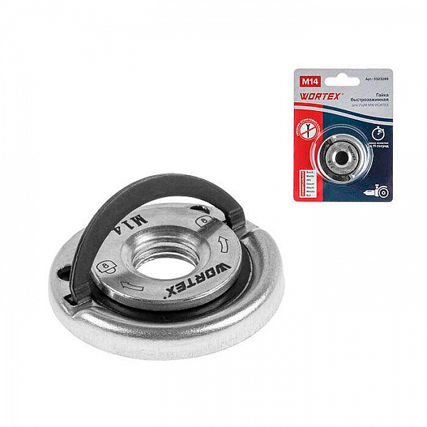 Гайка быстрозажимная Wortex 0323289 для УШМ M14
